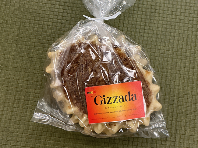 JAMROCK Gizzada 8oz