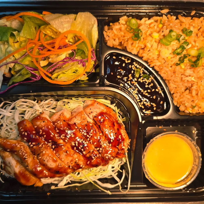 Bento Box Teriyaki Chicken SP