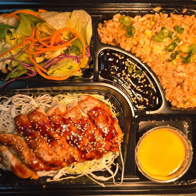 Bento Box Teriyaki Chicken Special