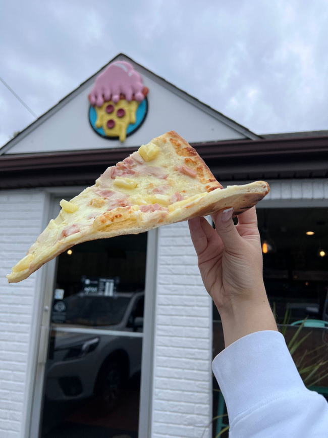 Hawaiian Pizza - Personal 12''