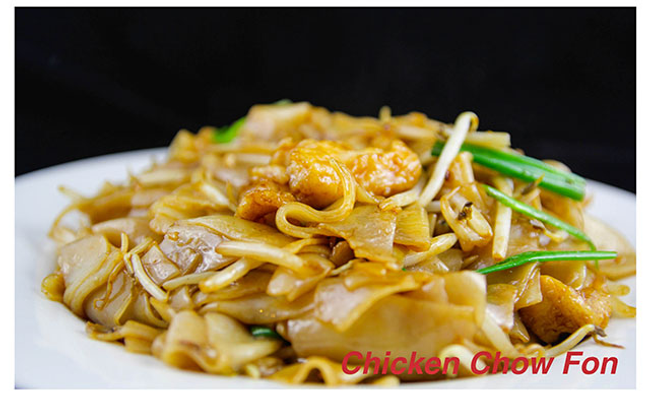 Chow Fon