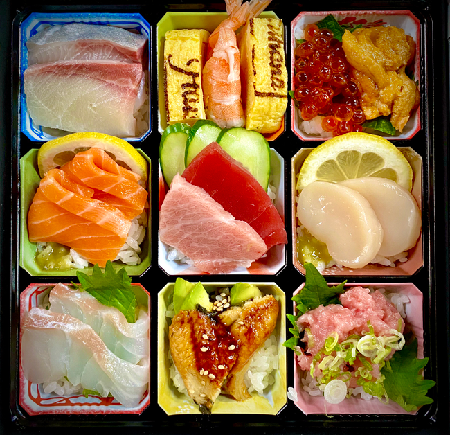 Box of Dreams