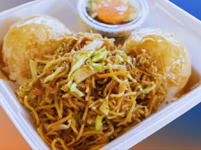 *Single Stir Fry Noodles Plate