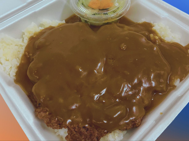 *Single Hamburger Steak Plate