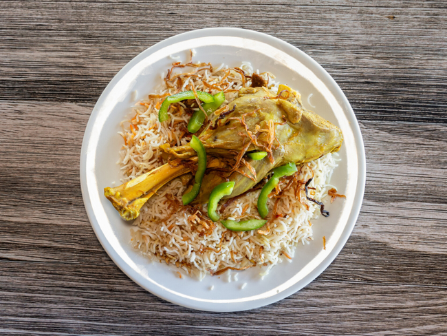 Lamb Shank Mandi