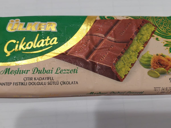 Dubai Chocolate Bar 93g