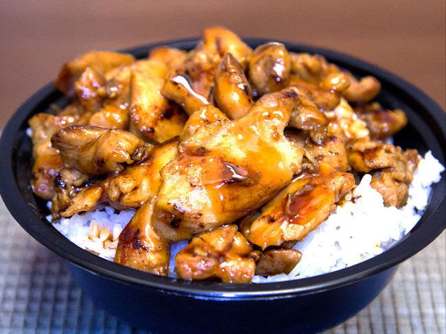 Chicken Teriyaki Bowl