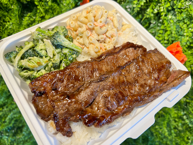 BBQ Kalbi Boneless Short Rib Plate