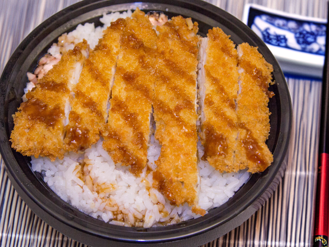 Chicken Katsu Bowl