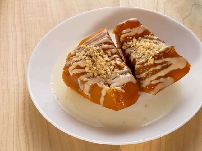 Pumpkin Dessert