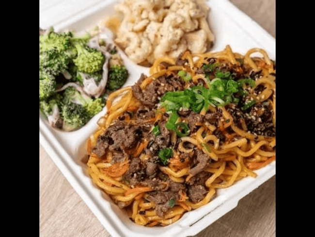 Lo Mein