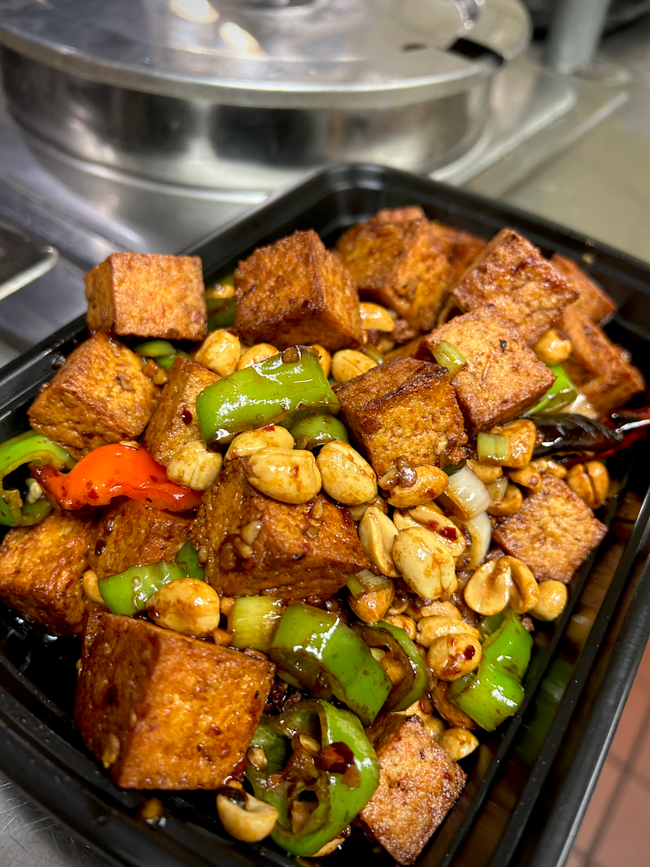 Kung Pao Tofu