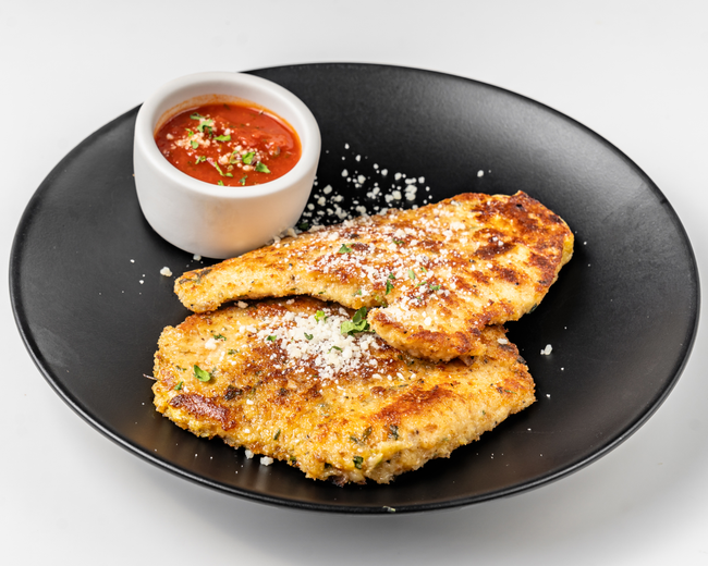 CHICKEN CUTLET online special