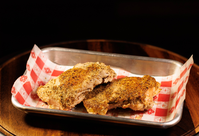 Chicken 8oz.