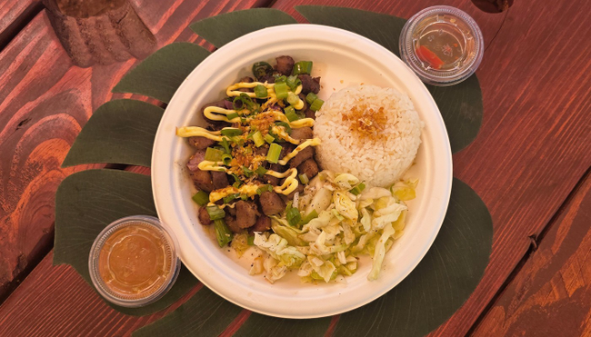 Entree Plate - 2 Options