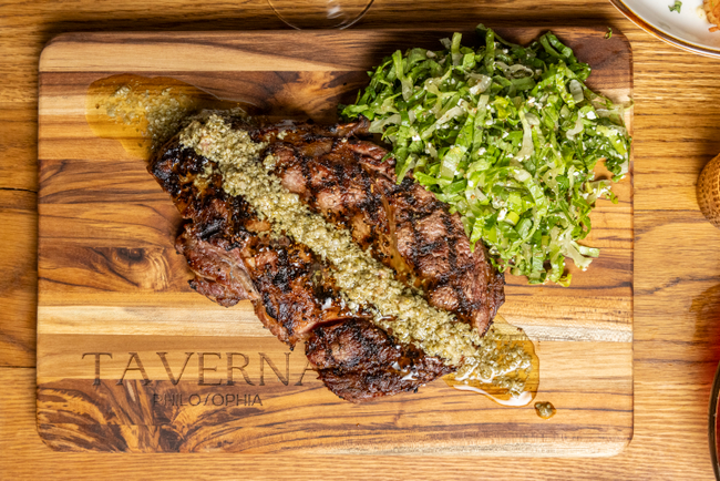 Prime Cut Steak