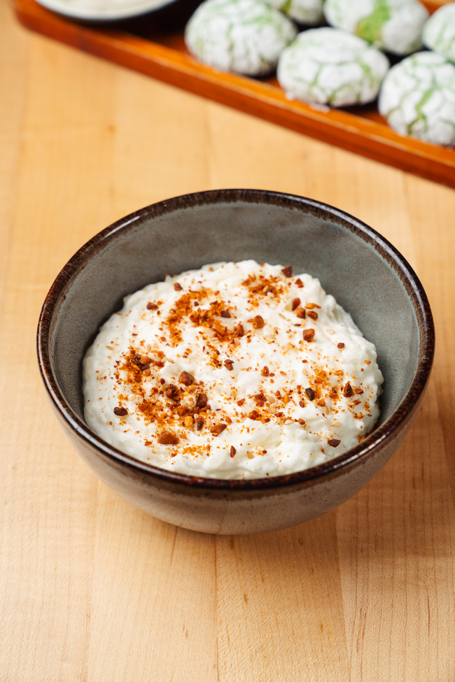 Vietnamese Rice Pudding