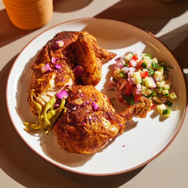 Half Chicken (a la carte)