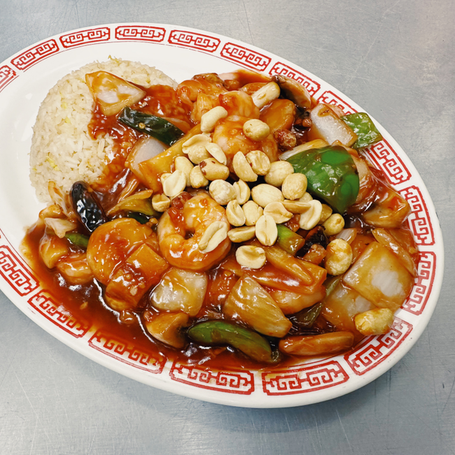 Kung Pao Shrimp