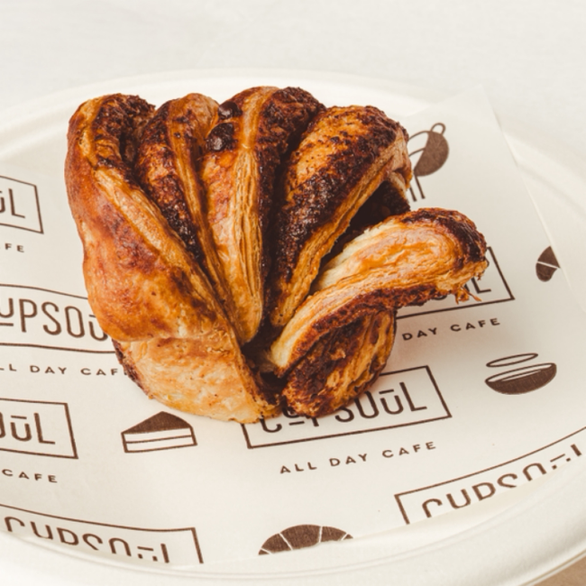 Choco Forest Cruffin