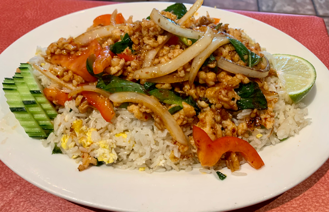 Spicy Fried Rice