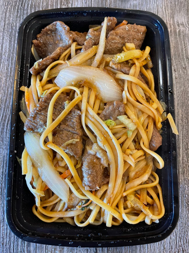 Beef Lo Mein