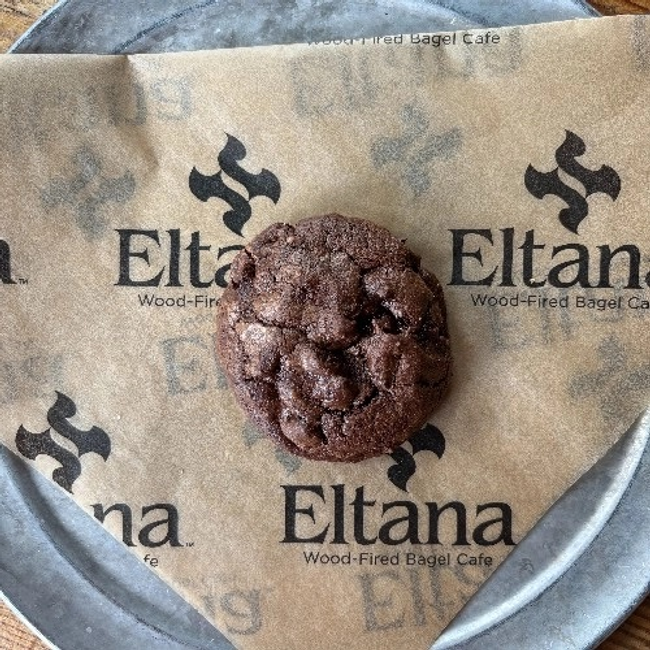 Chocolate Espresso Cookie