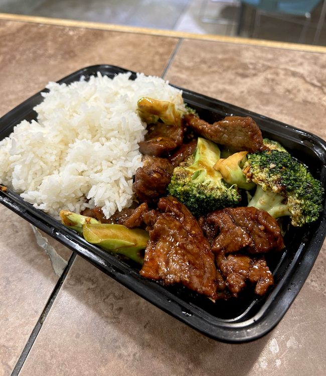 Beef and Broccoli Lunch Combo -芥兰牛