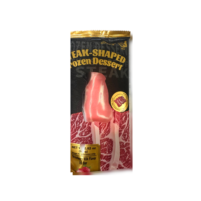 Steak-Shaped Dessert Pop