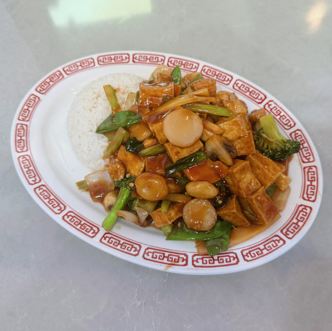 Vegetable Tofu