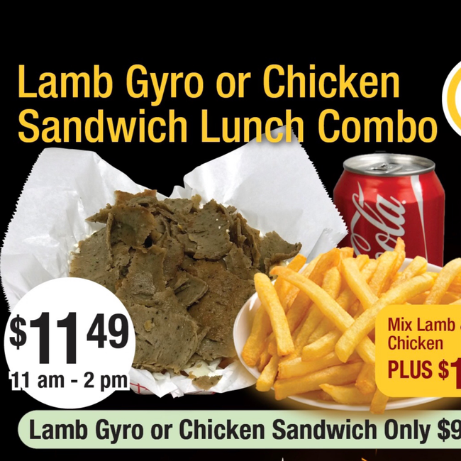 Chicken sandwich combo after 2