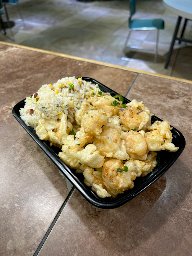 Salt and Pepper Shrimp 椒鹽蝦