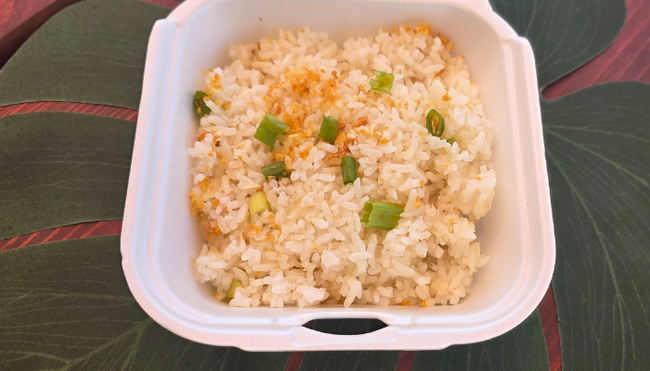 Garlic Rice