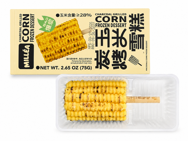 Charcoal Grilled Corn Frozen Dessert