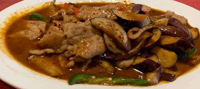 Special Eggplant Chicken