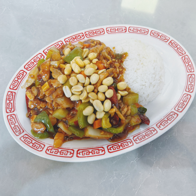 Kung Pao Chicken