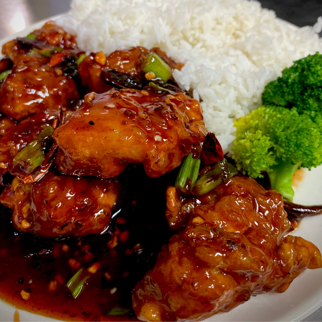 General Tso Chicken🌶️  左宗棠鸡