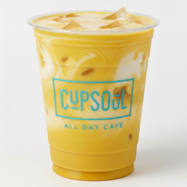Iced Tumeric Latte