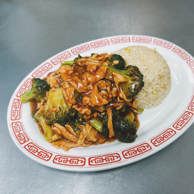 Broccoli Chicken