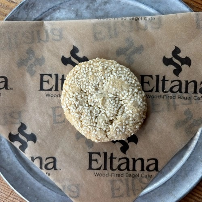 Tahini Cookie