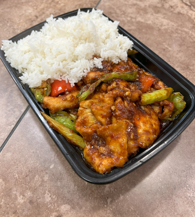 Chicken with Garlic Sauce 魚香雞