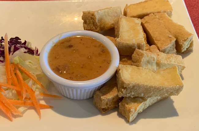 Fried Tofu