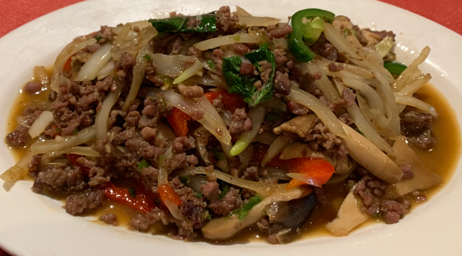 Basil Beef (Ka Prao Nua)