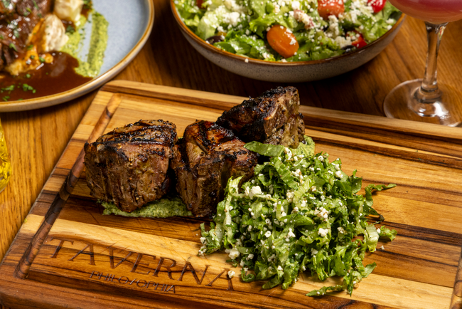 Lamb Porterhouse