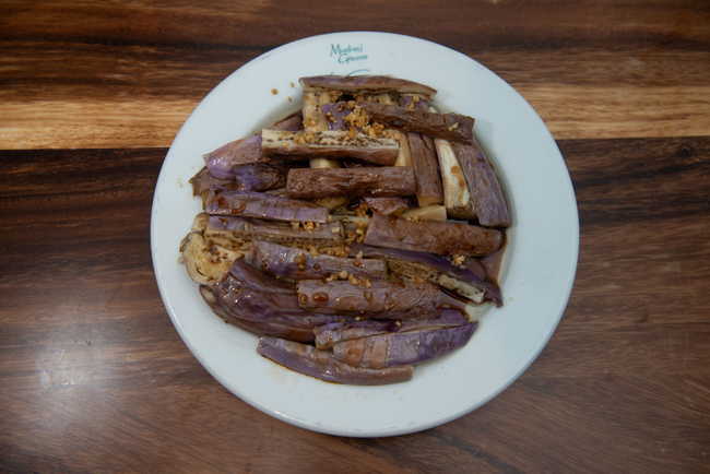 Steamed Eggplant / 正茄