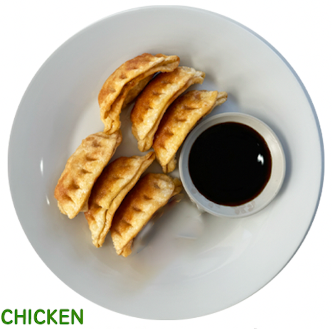 POTSTICKER CHICKEN (6PC) 锅贴