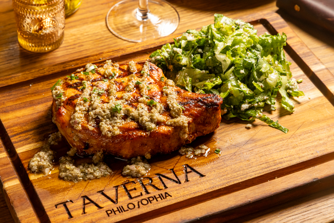 Cheshire Pork Chop