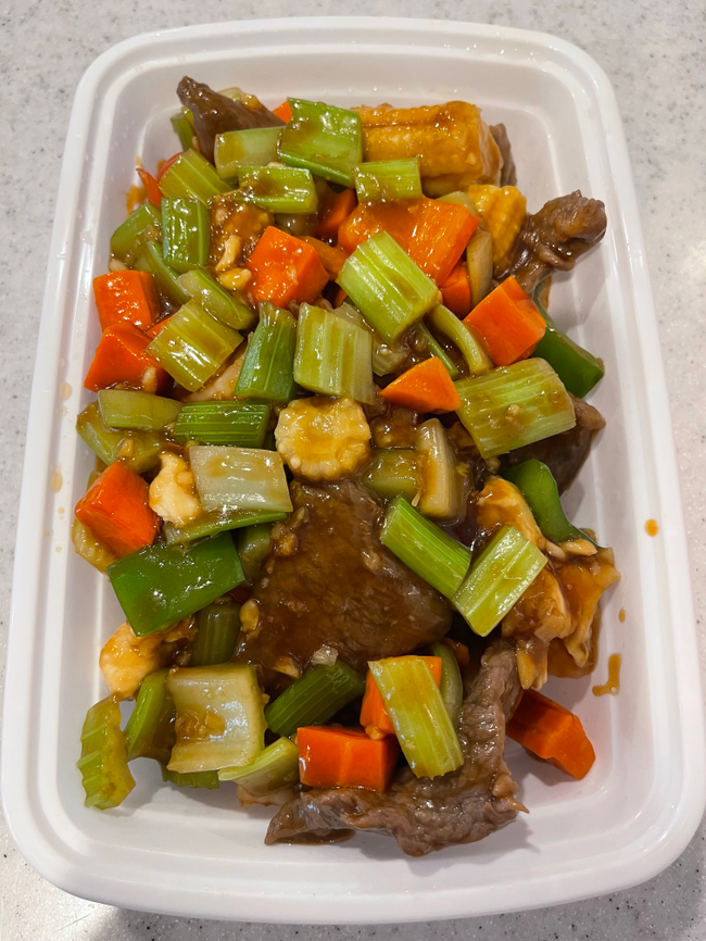 Cashew Beef