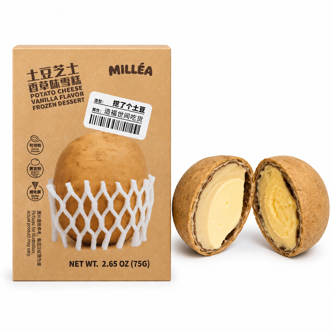 Potato Cheese Vanilla Flavor Frozen Dessert
