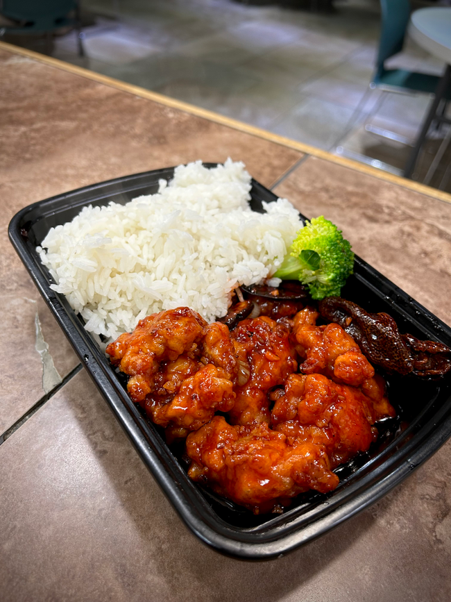 Orange Chicken Dinner